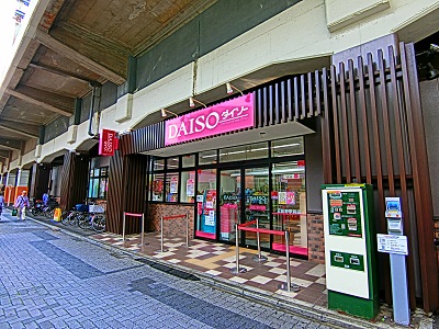 Ａ－ＦＩＲＳＴ　五反野 302号-13