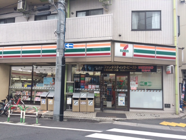 コロネード 302号-14