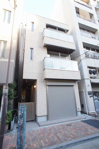 風と共に