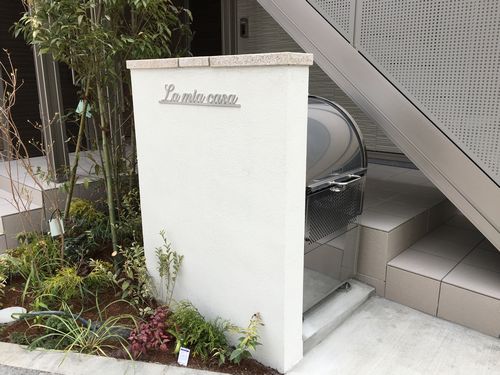 Ｌａ　ｍｉａ　ｃａｓａ 101号-13