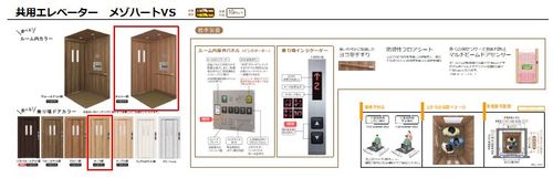 その他画像4