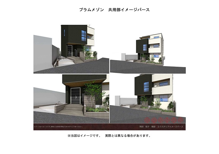 その他画像2