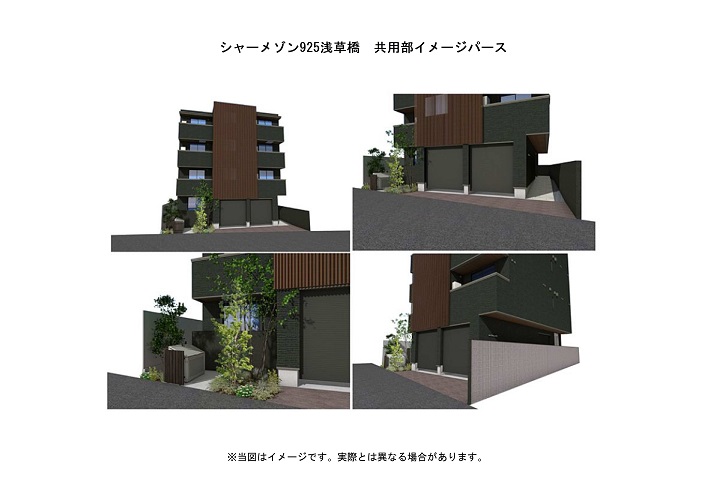 当社管理】シャーメゾン925浅草橋 301号室（東京都台東区