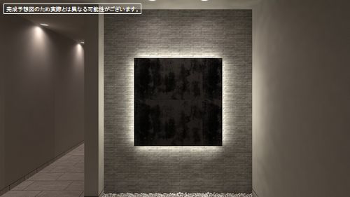 ル　パラディ　アデガワ 301号-3