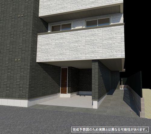 アルカンシエル 101号-2