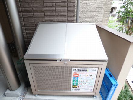 シャーメゾン松庵 101号-15