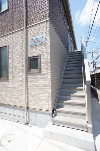 グリシーヌ 202号-13