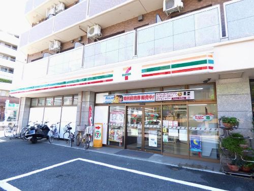 シェロ　アスール 202号-12