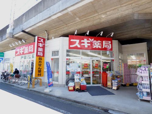 シェロ　アスール 202号-13