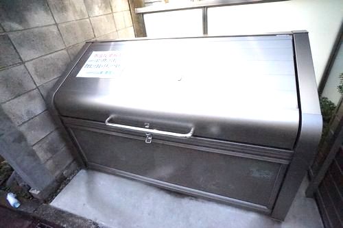 comforza 境 201号-15