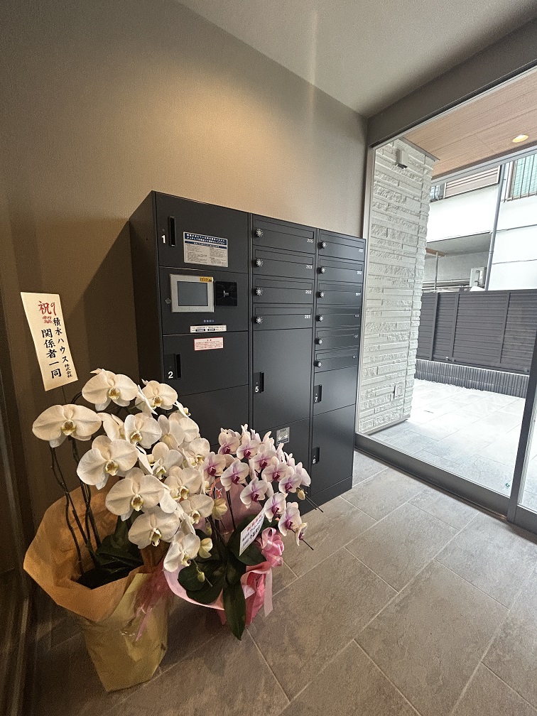 エクラージュ調和 205号-3