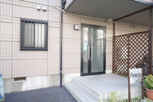 アミーゴ 202号-5
