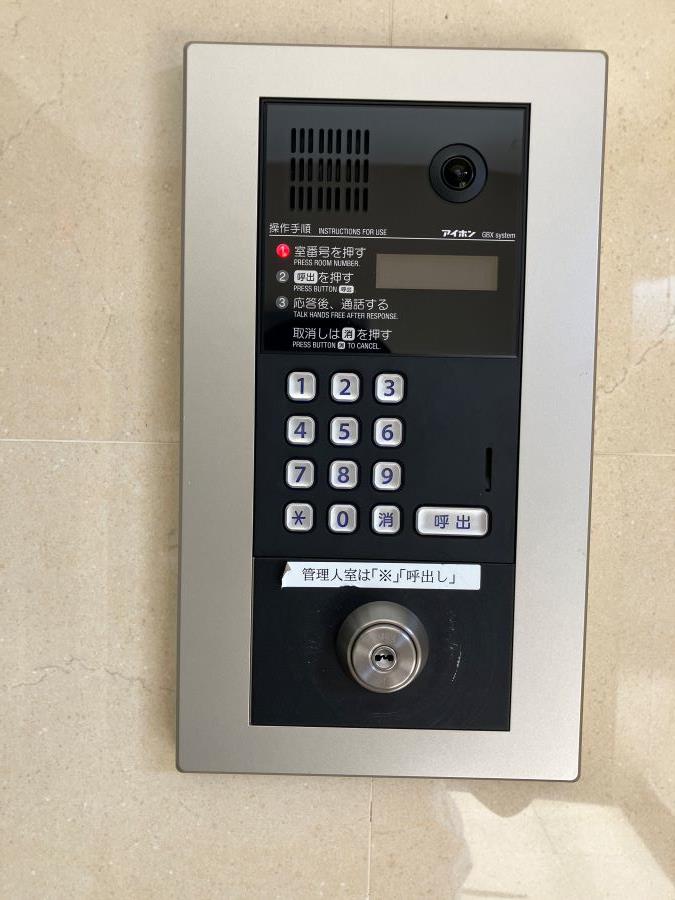 メゾンリブラ 103号-13