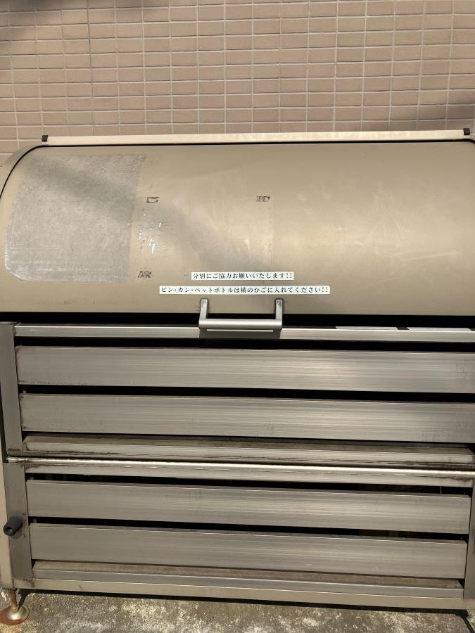 メゾンリブラ 103号-15