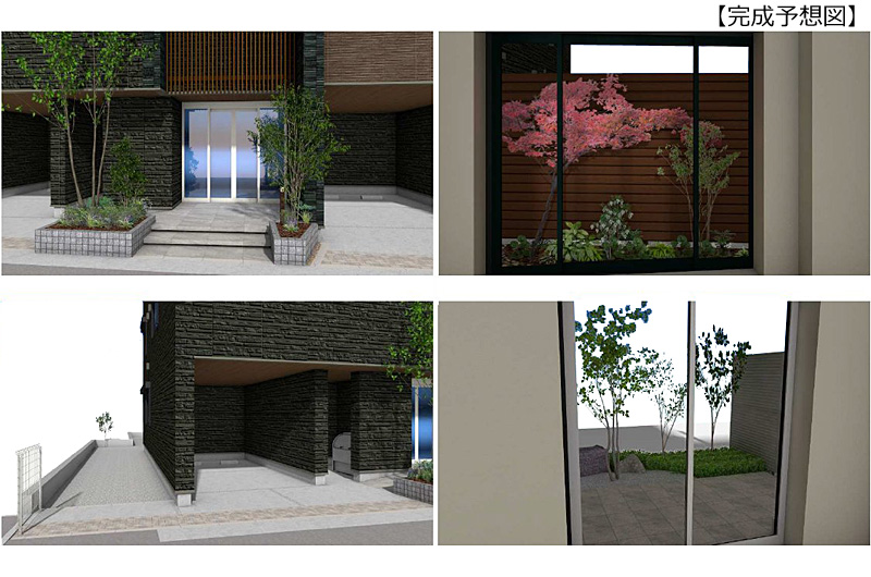 クレスティーク 202号-2