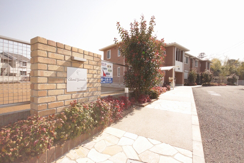 グラン　ヤマダ　Ⅱ