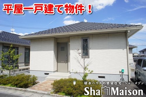 リヴェールＬ101-1