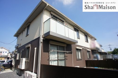 ラフィーネ宇都宮