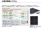 その他画像1