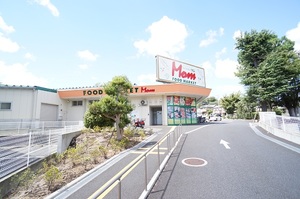 コーポ四季美 101号-13