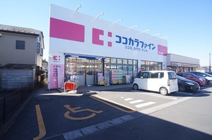 コーポ四季美 101号-14