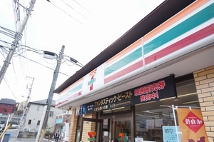 サンフォレスト沼代　Ｂ 202号-14