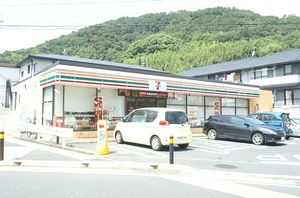 ミルキーウェイ 201号-15