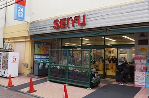 フレグランス本宿 103号-15