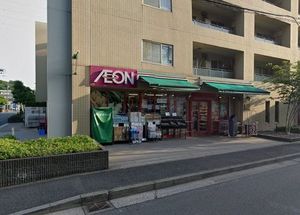 サンモール綱島 305号-15