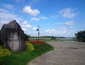 メゾンＩＫＥＤＡ 202号-15