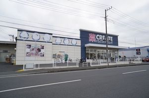 マルベリ―ハイツ 103号-14