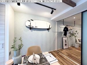 ゴジラハウス 101号-14