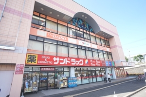 サンハイツフジ　Ⅱ 101号-15