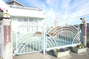 ハイムみしゅらん 202号-14