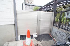 アルファーメゾン・泉 101号-15