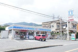 ＡＮＮＥＸ・おおすみ 103号-15