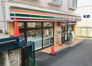 エストソレアード　Ｂ 205号-13