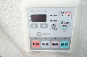 エスポワール　Ｃ 101号-15