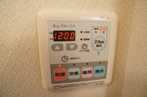 エスポワール B 101号-15