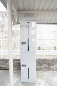 アルプリーマ緑園 203号-15