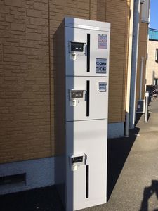 プレジール　Ａ 102号-12