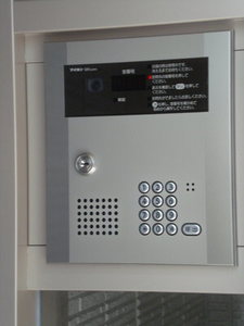 Ｌｕｍｉｅｒｅ　Ｋａｚ． 102号-3