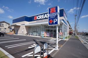 ユーフラット　Ⅴ 103号-14