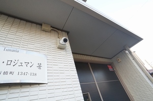 アンソレイエ・ロジュマン笹 103号-14