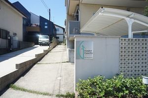 コンフォート カメリア 102号-15