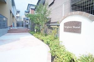 ブライトンハウス 203号-15