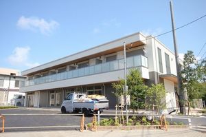 アバンダント港南台