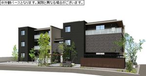 シャーメゾン戸塚 201号-1