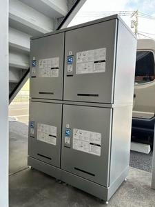 クロワール湘南　Ⅱ 102号-13