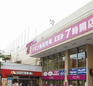 クレールアイ　Ａ 201号-15